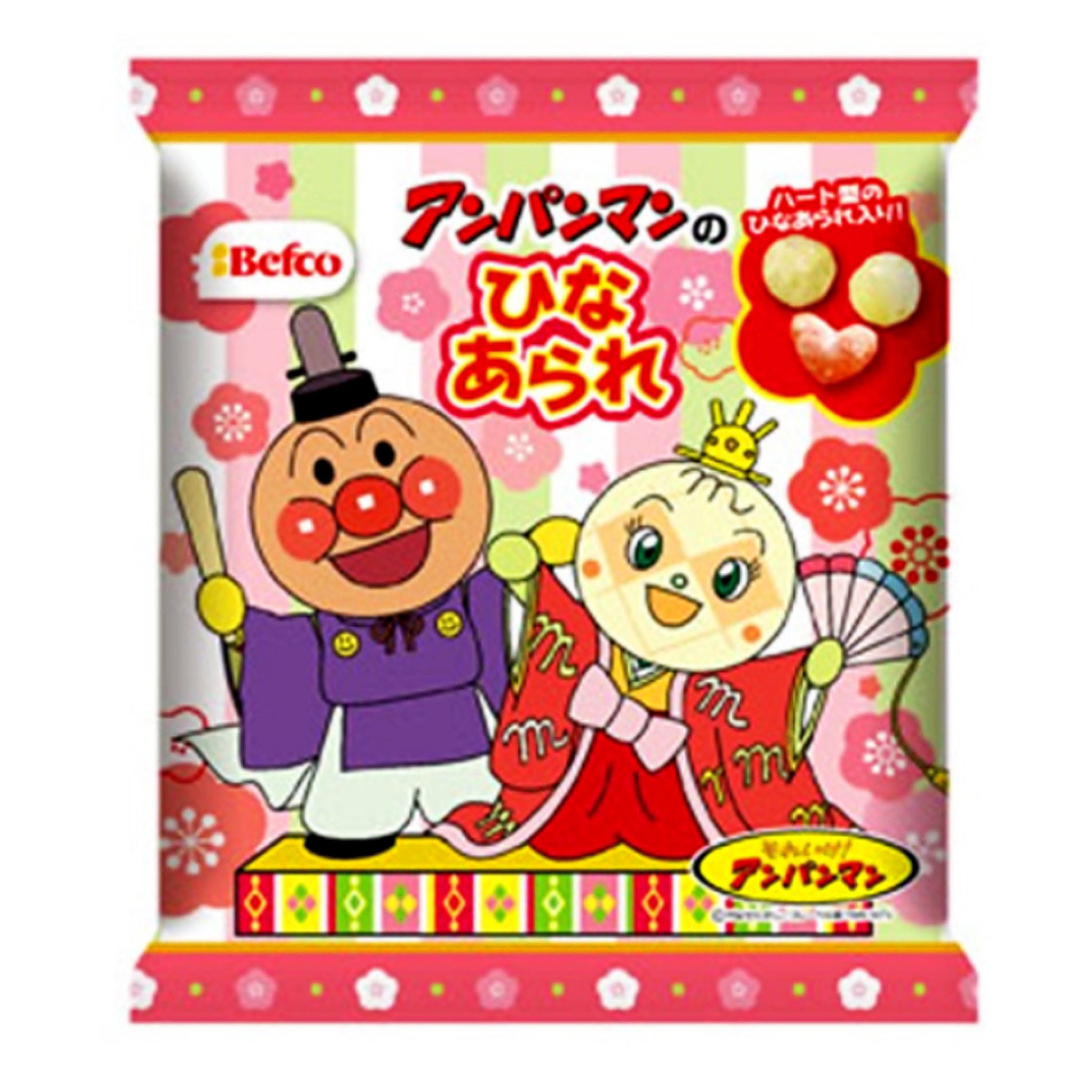 Kuriyama Beika Anpanman Hina Arare